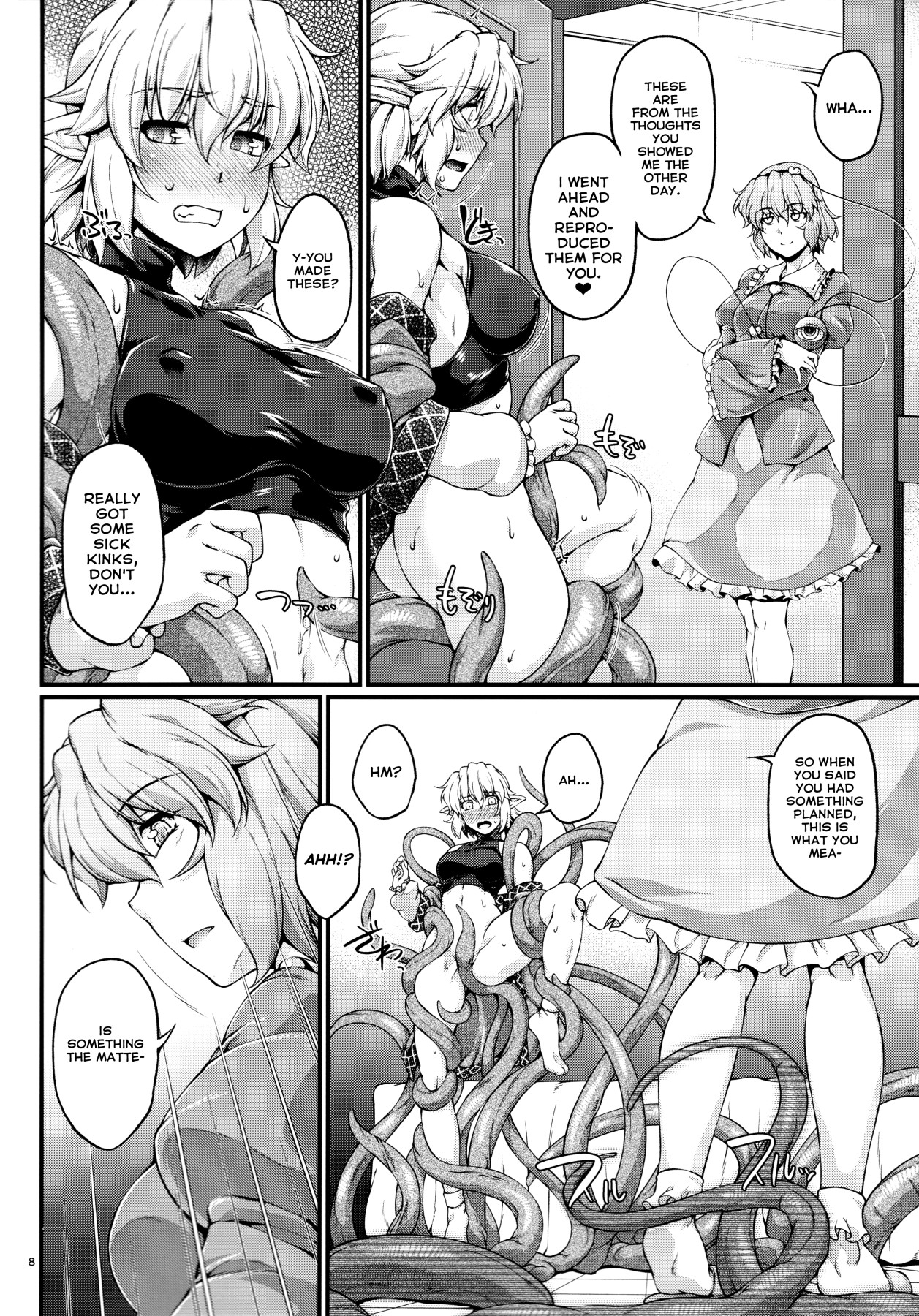 Hentai Manga Comic-Satori x Parsee And Tentacle-Read-6